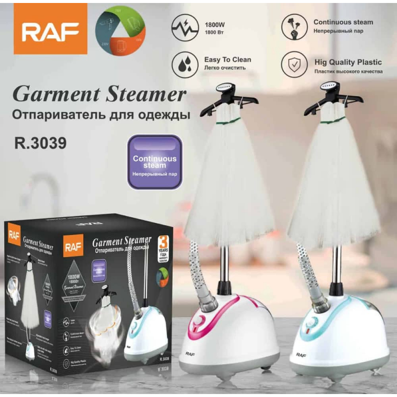 RAF Garment Steamer 1800W Easy to Clean, Continous Steam, High Quality Plastic R.3039