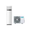 Hisense Floor Stand Air Conditioner with Inverter, Quiet Operation, Remote Control, Multiple Modes, Timer Function & Energy Efficient AUF-24TR4SJCPE