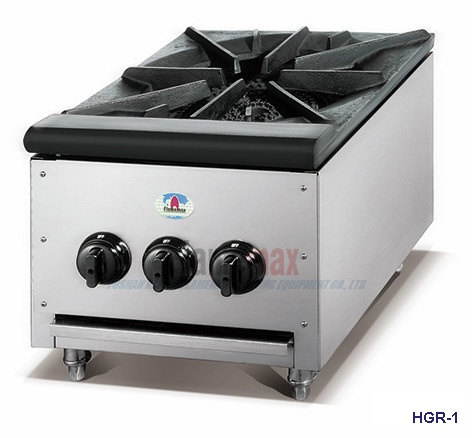 Nadstar Stove Gas Burner 1 Commercial HGR-1